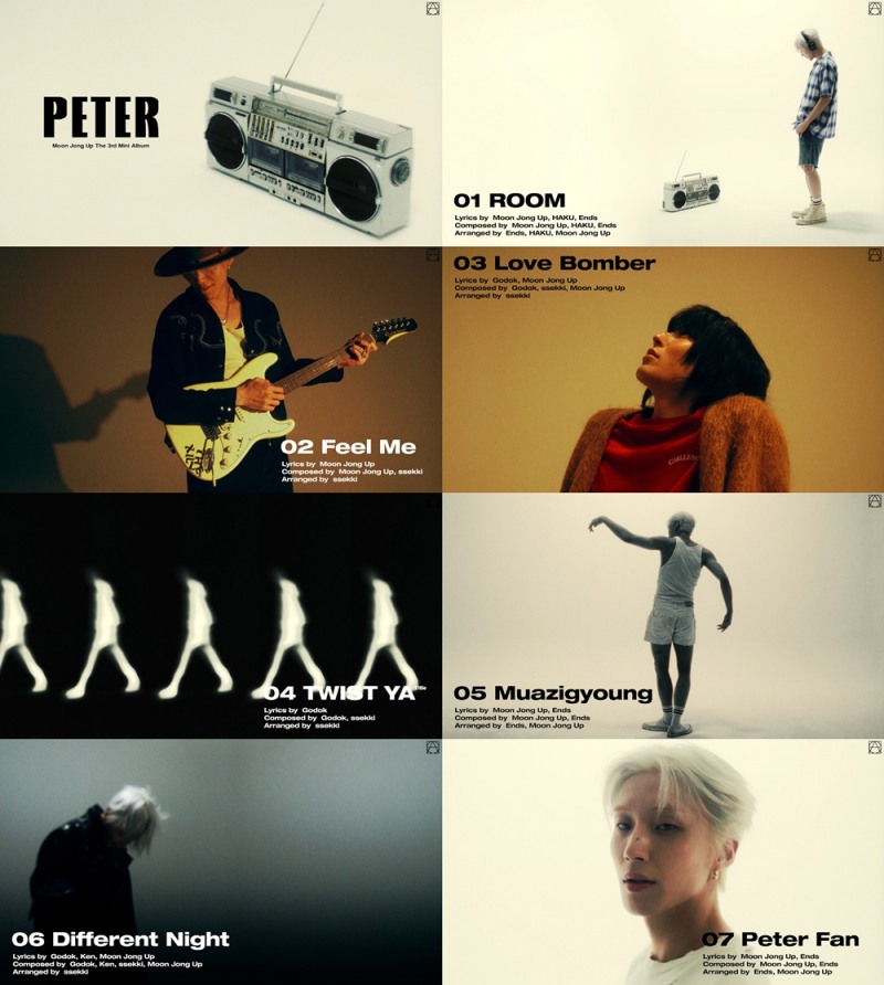 문종업, 미니 3집 ‘PETER’ 앨범 프리뷰 공개…유니크한 무드에 기대감 '수직상승'