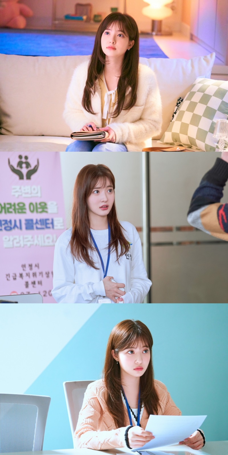 조수민, 정변의 아이콘 등극…'펜트하우스' 민설아 맞아?(‘결혼해YOU’)
