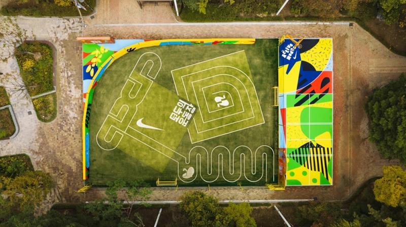 나이키, 강남구 중심에 두 번째 ‘모두의 운동장’ 오픈