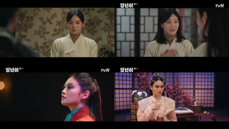 ‘정년이’ 우다비, 신예은 향한 조언→김태리 응원…든든한 동료∙친구 존재감