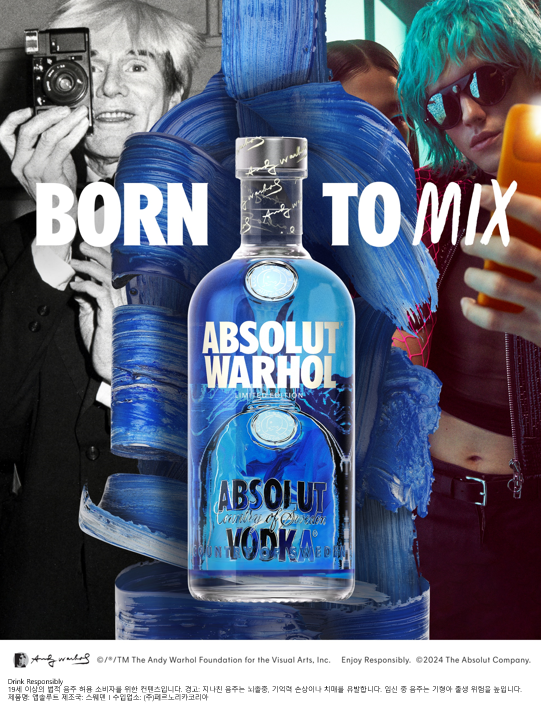 페르노리카 코리아, ‘앱솔루트 앤디워홀 에디션’ 출시
