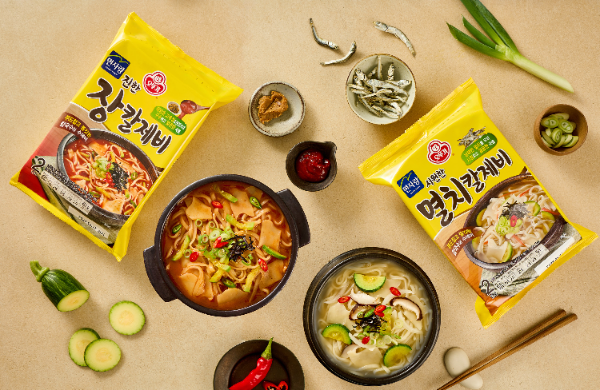 오뚜기 '냉장면 칼제비 2종' (오뚜기 제공)