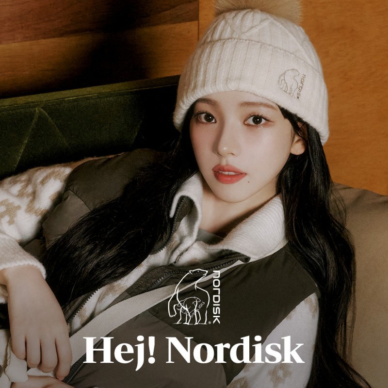 여성 컬러블럭 크리스탈다운 베스트 (노르디스크 제공)