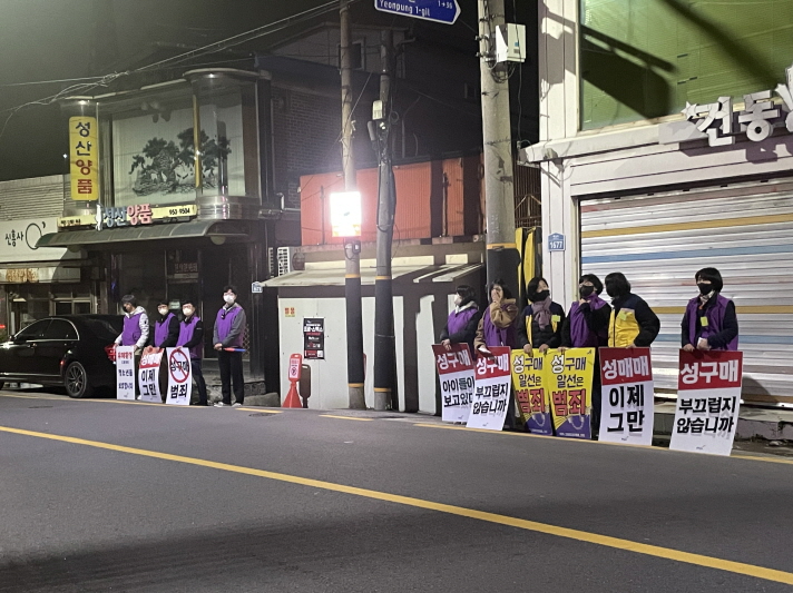 파주시 제공