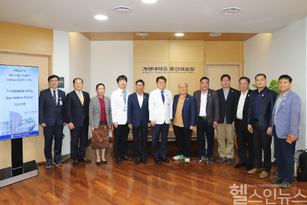 라오스 의료인 방문단 단체 사진 (계명대학교 동산의료원 제공)