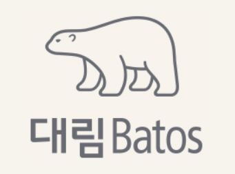 공정위, '시스템 욕실 입찰 담합' 대림바토스·한샘 등 9개 업체에 67억 과징금 부과