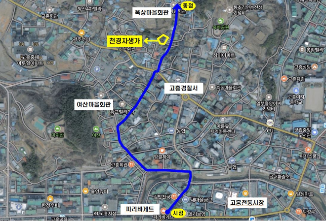 천경자예술길. ⓒ 고흥군