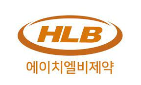 HLB제약, 주가 급등…'UDCA 제조효소 상용화' 제노포커스 시너지 기대