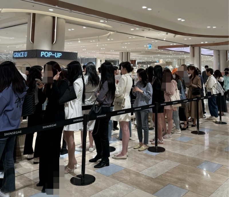 GRACE U, 신세계 강남점서 팝업스토어 진행