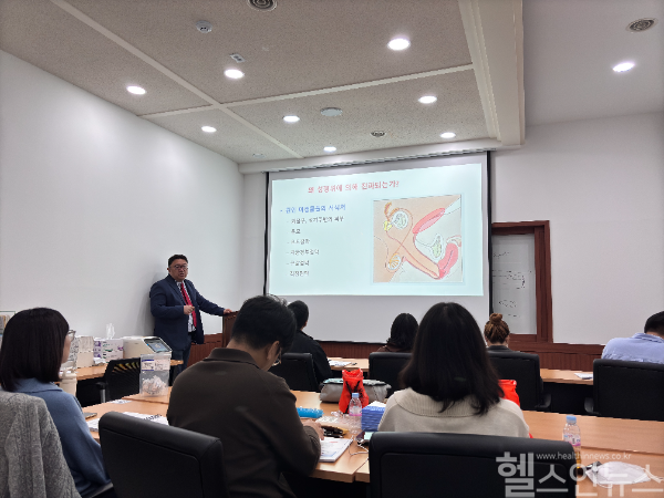 2024 보건소 실험실 검사요원 실무교육 현장 (가톨릭대학교 의정부성모병원 제공)