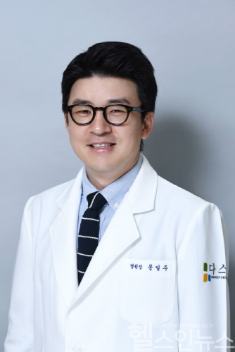 문일주 고양시 다스람요양병원장