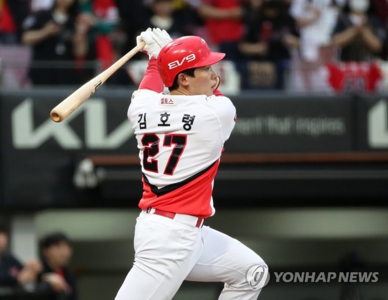 KIA 타이거즈 김호령
