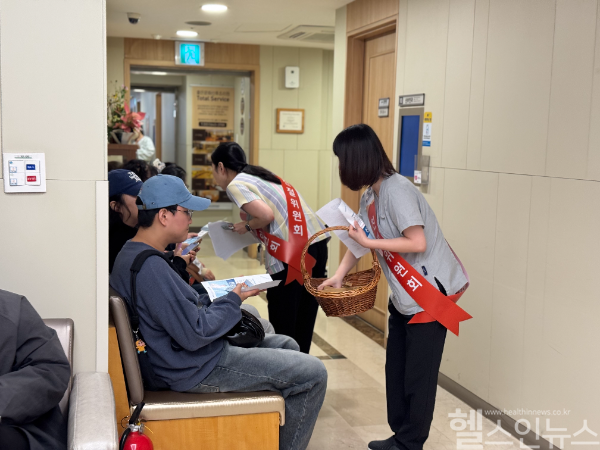 좋은문화병원 고객 대상 뇌건강 챙기기 이벤트 (좋은문화병원 제공)