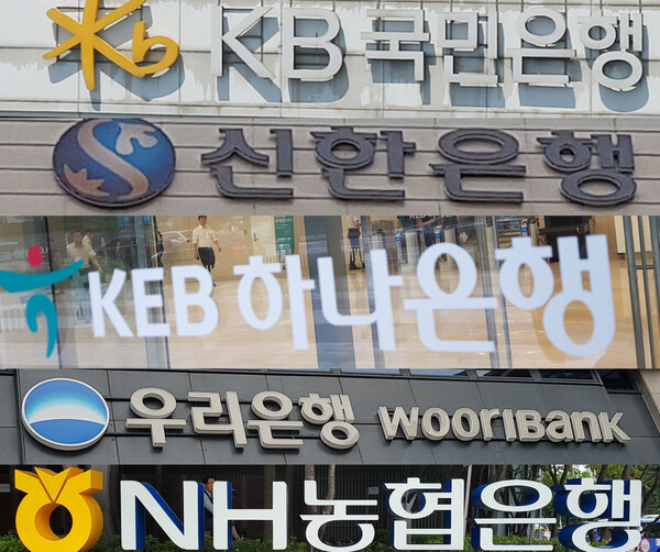 ⓒ 연합뉴스