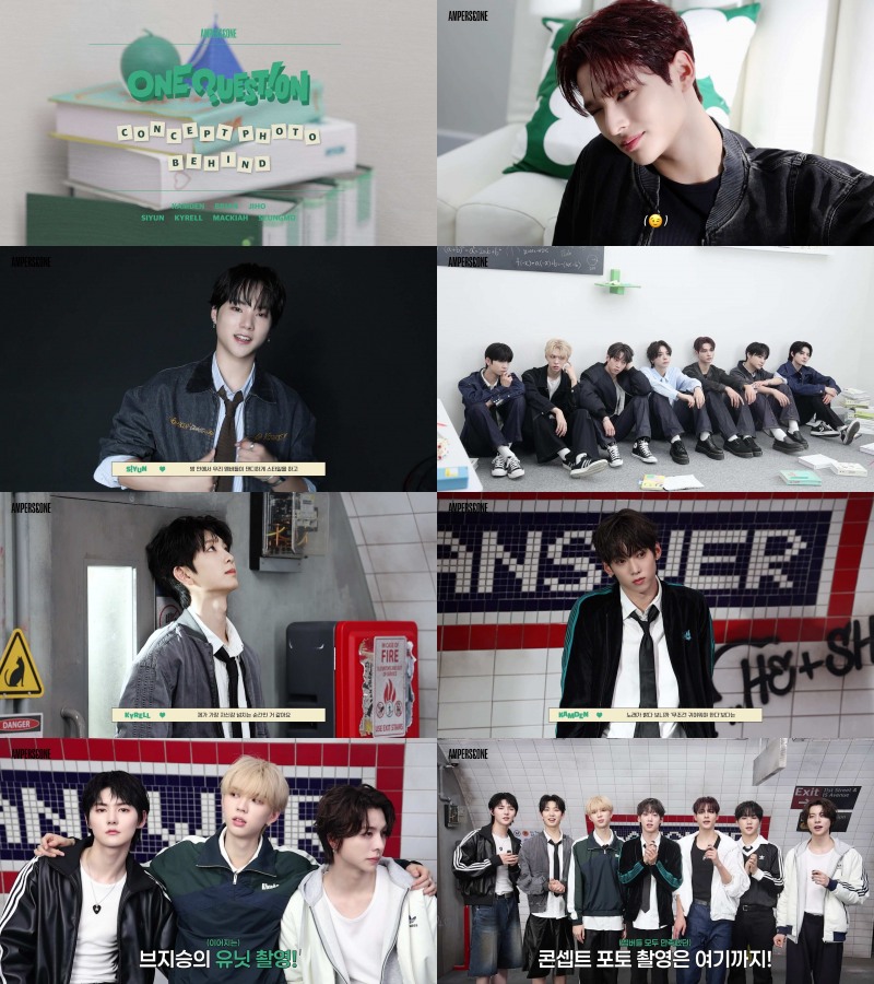 앰퍼샌드원, ‘ONE QUESTION’ 비하인드 영상 공개…‘풋풋한 소년미+쿨한 바이브’