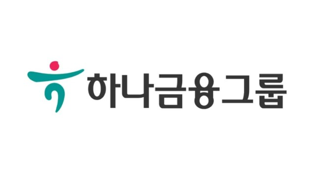 하나금융그룹, 주주환원 단계적 확대 통해 2027년까지 주주환원율 50% 달성