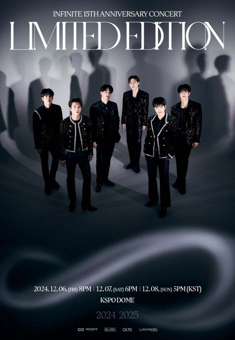 인피니트, 데뷔 15주년 콘서트 전석 매진…무한대로 계속되는 인기