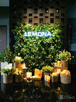 경남제약 레모나-반얀트리 클럽 앤 스파 서울, ‘위켄드 테이블’ 포토존 (경남제약 제공)