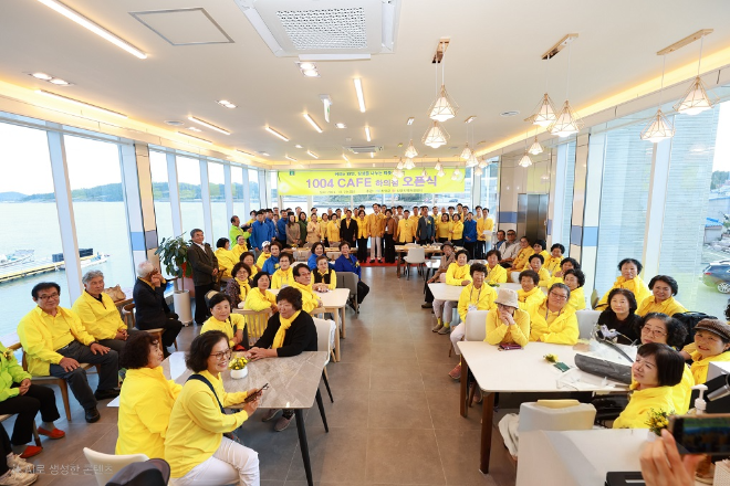 하의카페 오픈. ⓒ 신안군