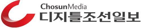 디지틀조선, 주가 급등…"'유퀴즈' 출현" 지드래곤 컴백 '카운트다운'