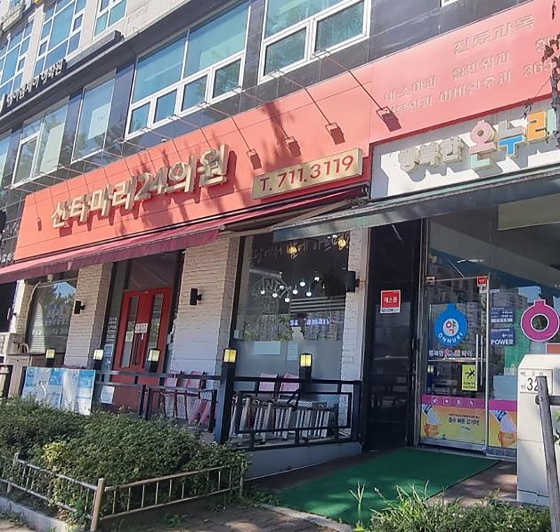 성남시 제공