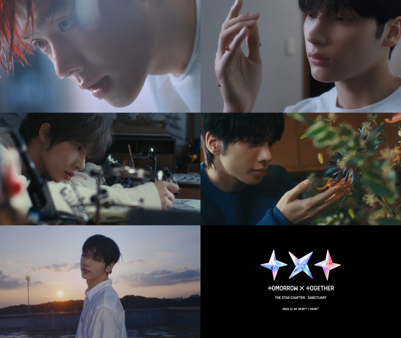 투모로우바이투게더, 새 러브송 'Over The Moon' 뮤직비디오 티저 공개…시네마틱 분위기에 본편 기대감 증폭