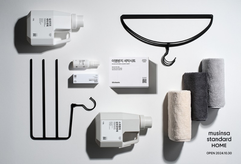 실내건조 세탁세제, 이염방지 세탁시트 등 패션과 관련된 생활 용품들을 선보였다. (무신사 제공)