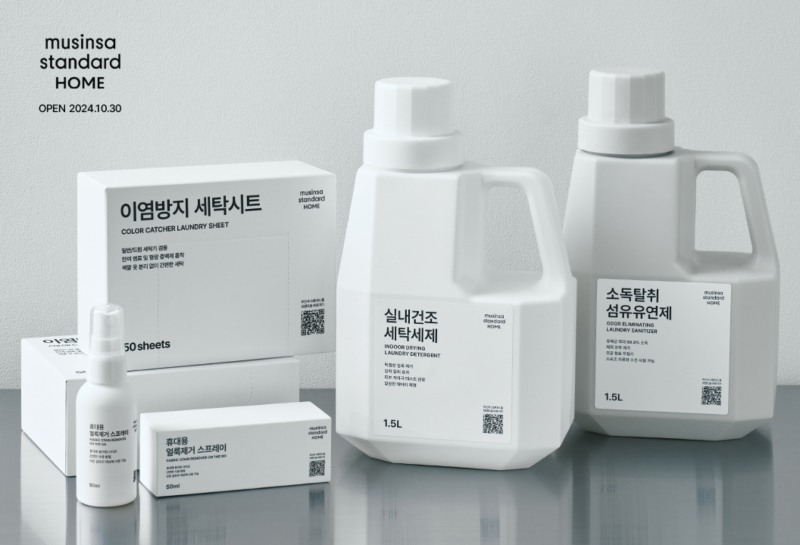 무신사는 앞으로도 패션 관심 소비자를 위한 생활 용품과 1인 가구를 위한 소형 가전을 만들 예정이라고 밝혔다. (무신사 제공)