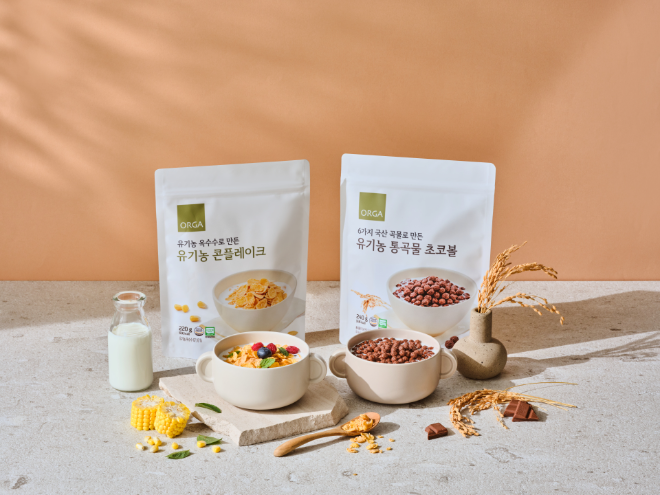 올가홀푸드, 건강한 한 끼 선사하는 영양 가득 프리미엄 유기농 시리얼 2종 출시. ⓒ올가홀푸드