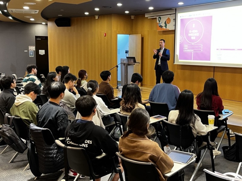 ㈜유클리드소프트, ABC 부트캠프 5기와 함께한 ESG 특강으로 따뜻한 사회에 한 걸음 더