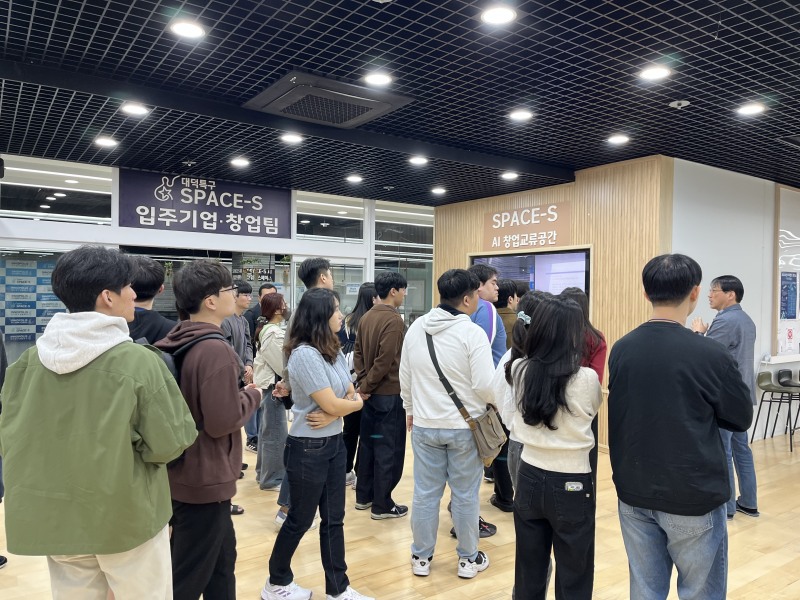 ㈜유클리드소프트, ABC 부트캠프 5기와 함께한 ESG 특강으로 따뜻한 사회에 한 걸음 더