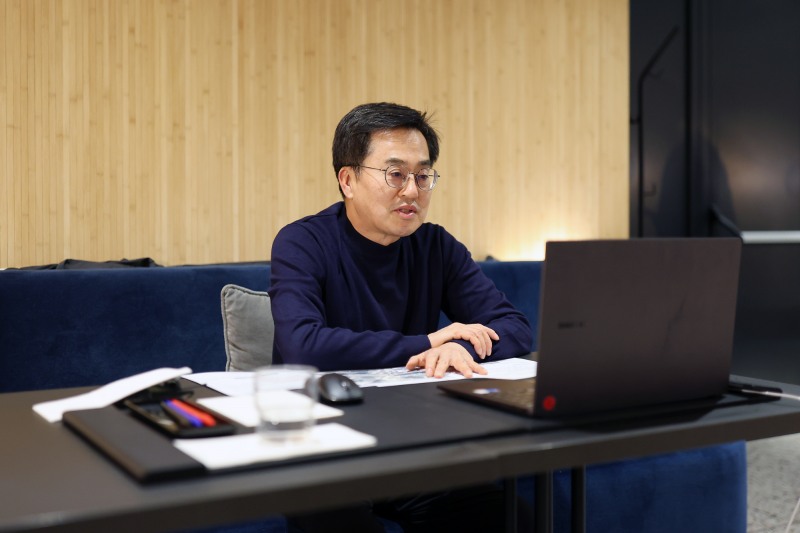 경기도 제공