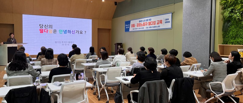 광명시 제공