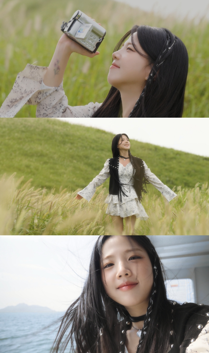 류지현, 신곡 '도망갈까' 뮤직비디오 티저 공개…기분 좋은 가을 감성