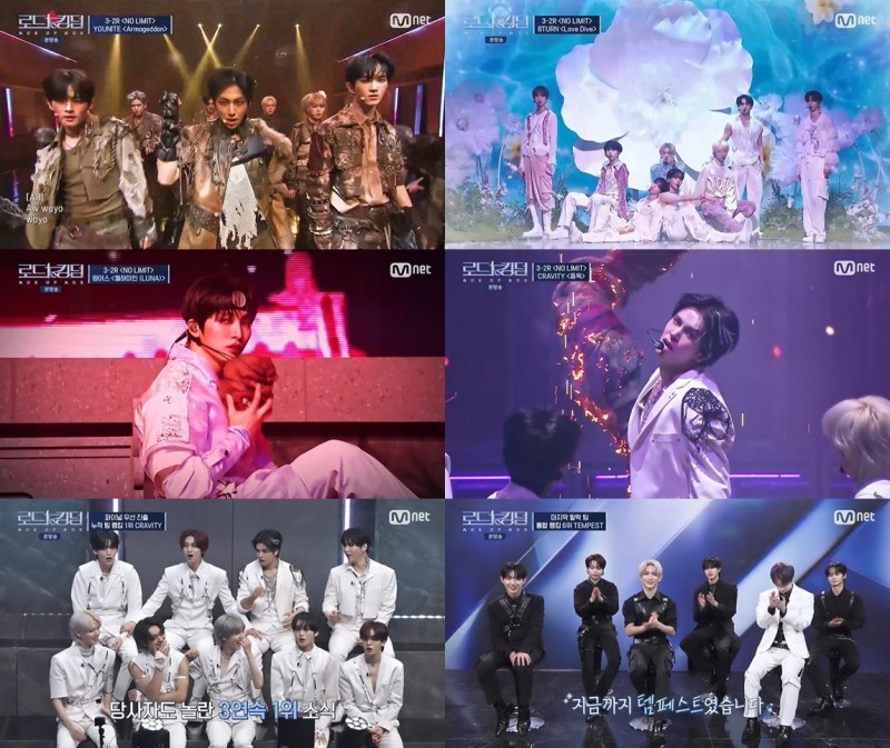 ‘로드 투 킹덤 : ACE OF ACE’ 더크루원X에잇턴X원어스X유나이트X크래비티, 파이널 생방송 진출