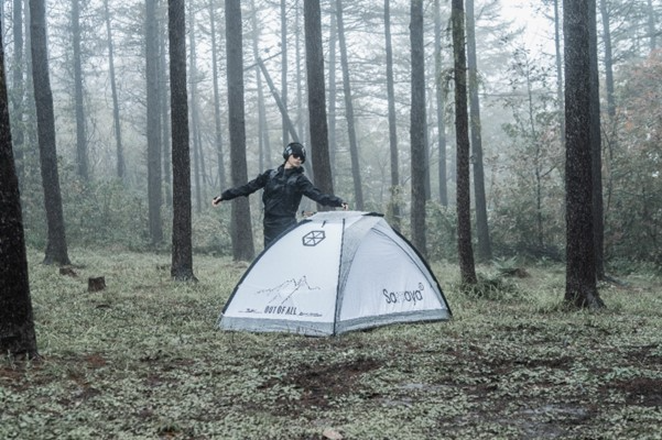 사마야 x 아웃오브올, 컬래버레이션 텐트 컬렉션 선보여…새로운 라이프 스타일 제안