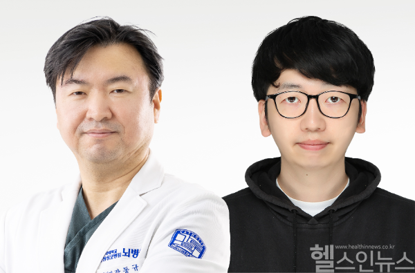 장동규(왼쪽) 가톨릭대 인천성모병원 뇌병원 신경외과 교수, 박현준 전 레지던트 (가톨릭대학교 인천성모병원 제공)