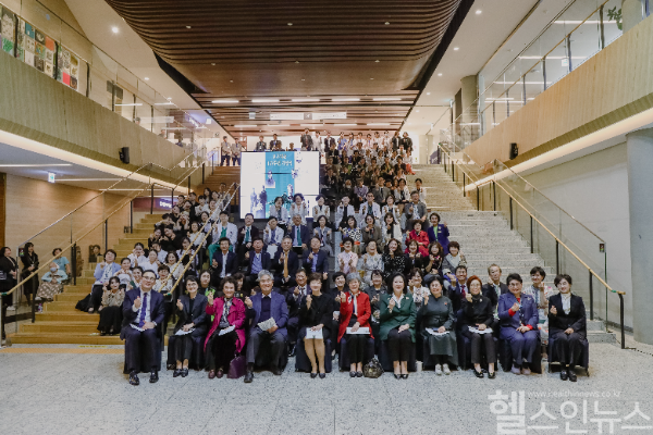 이화의료원, 보구녀관 137주년 기념식 개최 (이화의료원 제공)