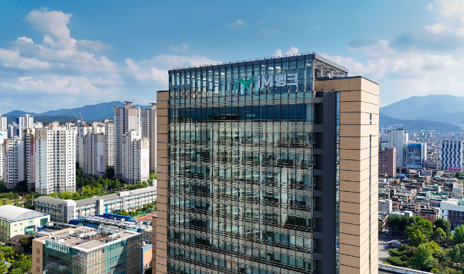 iM뱅크는 오는 12월 31일까지 두 달간 한시적으로 모바일 앱을 통한 일부 개인대출 판매를 중단한다고 밝혔다. ⓒ 아이엠뱅크