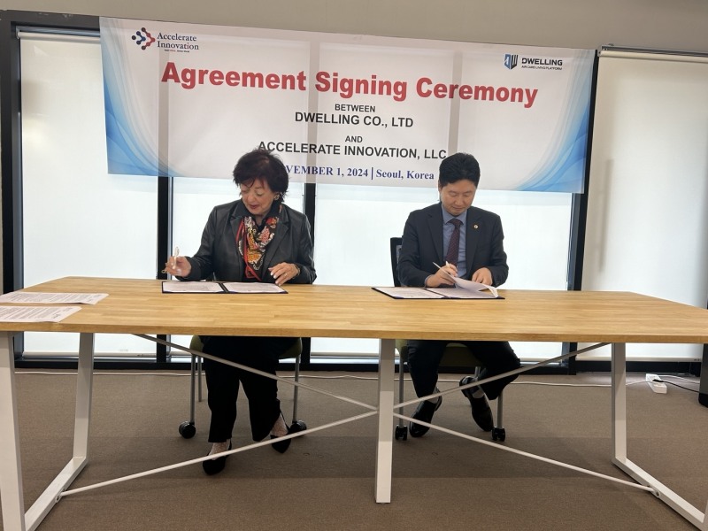 스마트 에어케어 플랫폼 전문기업 주식회사 드웰링, 미국 시장 진출 위해 ACCELERATE INNOVATION과 MOU 체결