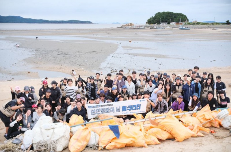 사단법인 이타서울, 반려해변 운영사무국 개소