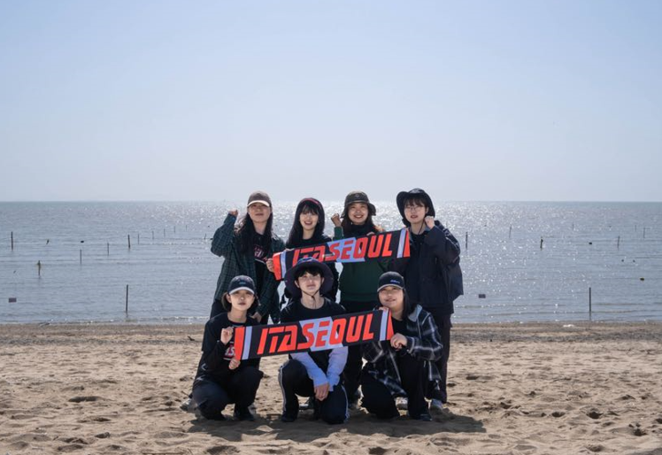 사단법인 이타서울, 반려해변 운영사무국 개소