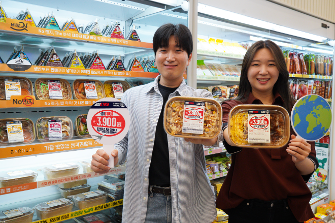 세븐일레븐, 3900원 균일가 ‘굿(900D)투어’ 푸드 시리즈 선보여