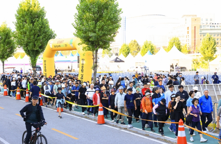 지난 9월에 진행된 구로 탄소제로 걷기행사 사진