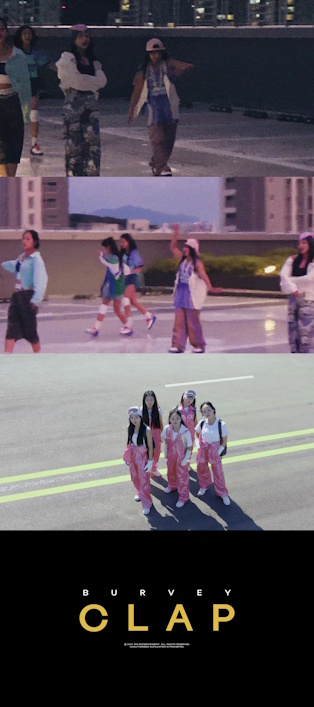 버비, 6일 프리 데뷔…‘Clap’ 뮤직비디오 티저 공개