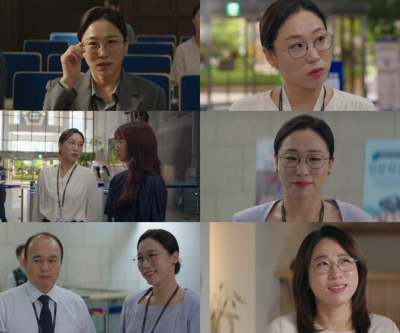 ‘지옥에서 온 판사’ 이미도, 박신혜에 솔직한 칭찬과 사과→김광규와 결혼까지 훈훈한 해피 엔딩