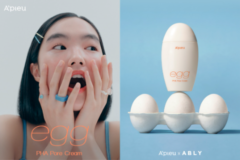 이미지 제공=에이블씨엔씨