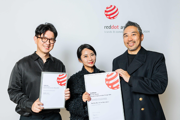 대상㈜ 종가 '김치 블라스트 서울 2023’ 레드닷 디자인 어워드 수상
