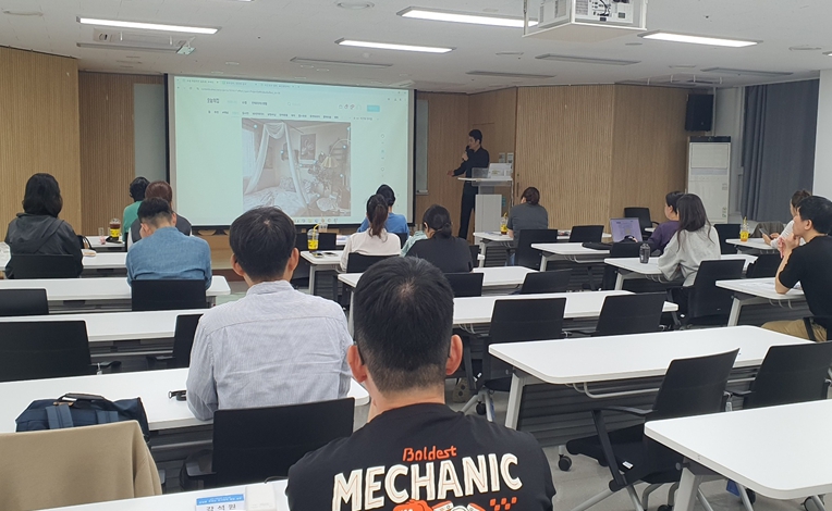 ‘손님을 부르는 도시민박 영업실무’ 교육현장