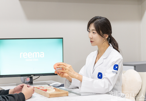 신수빈 서울리마치과 원장